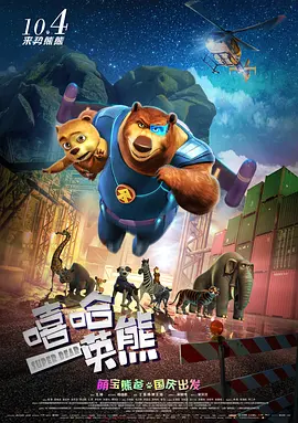 色呦呦网站入口