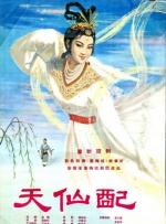 美女啪啪自拍