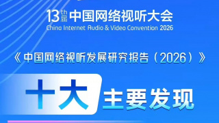 色呦呦网站入口